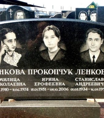 8913b3fedad833d3ddccbde292199415-1200x800-1.jpg