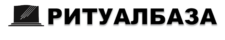 лого 2